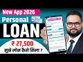 New Loan App 2026 | Low CIBIL Score में Instant Personal Loan कैसे लें