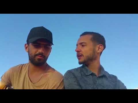 سالبة سالبة عيطة و غيثار