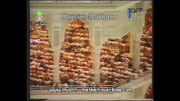 صلاة التهجد ليلة 29 رمضان 1415 من سورة البقرة فضيلة الشيخ سعود الشريم