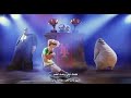 اغنية فندق ترانسلفنيا راب 