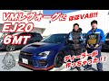 Takuty TV:千葉スバル「レヴォーグVM”B”STI」内外装チェック&試乗!6MT・EJ20・VAB・レヴォーグ・WRXSTI