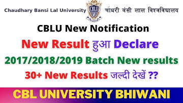 CBLU New Result MA MSC MCOM MPES 3rd Sem New Results || #cbluresults #cblunotice #cblu