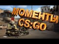 CSGO # 2