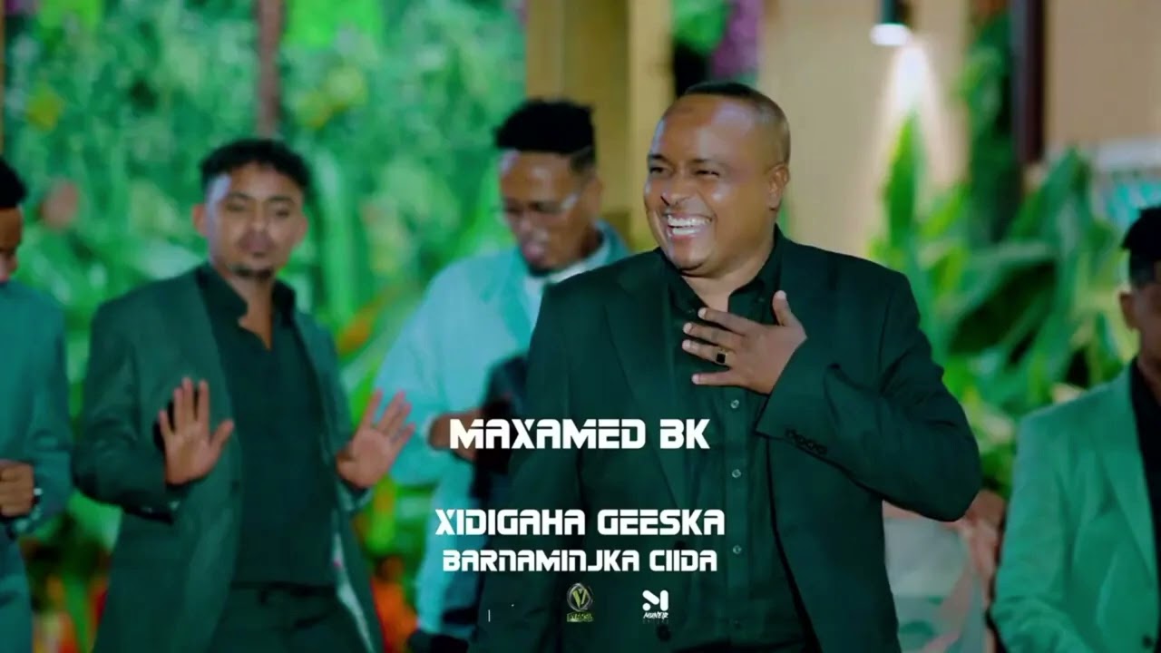 MAXAMED BK - ADIGAA AH BOQORADAYDA - 2025 OFFICIAL MUSIC VIDEO