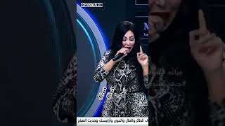 شاهيناز قولي قولي