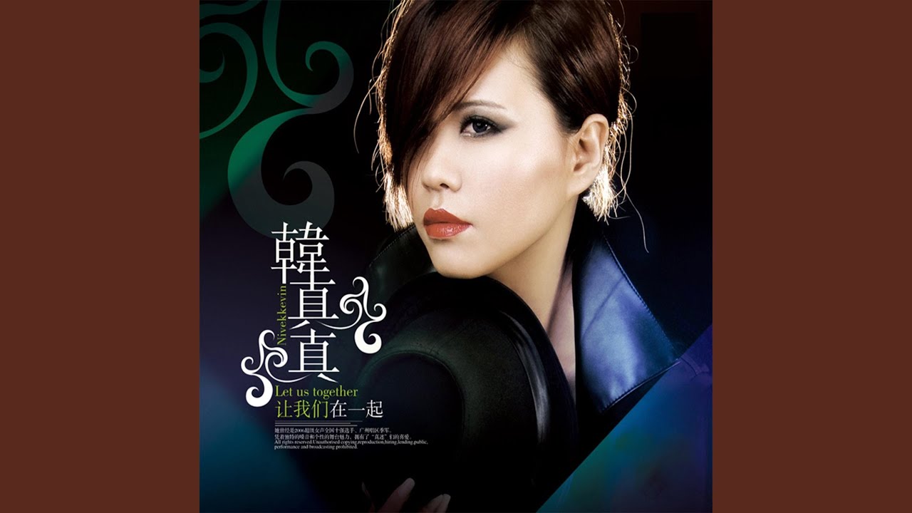Watch 相公 on YouTube Watch 相公 on YouTube