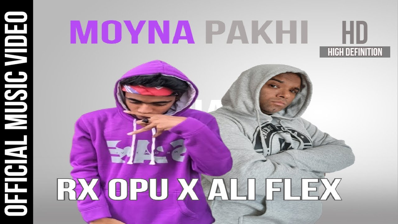 Moyna Pakhi, ময়না পাখি, BANGLA RAP SONG 2023, Rx Opu