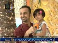 Shan e Iftar 4th July 2014 Part 2 Junaid Jamshed and Waseem Badami