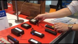 Energy Harvesting  Emeharvester  Compact Generator  Technofrontier 2016