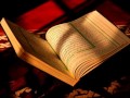 سورة النبأ ادريس ابكر سورة النبأ ادريس ابكر