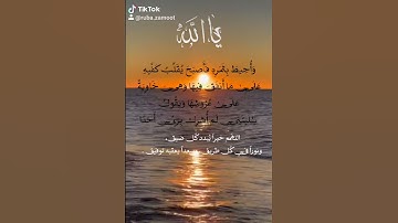 عبد الباسط عبد الصمد .. سورة الكهف آية 42
