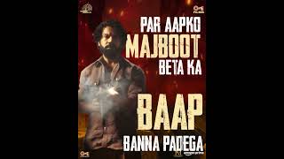 Book Maalik Tickets Now | Rajkummar Rao Action Film #trending #rajkummarrao