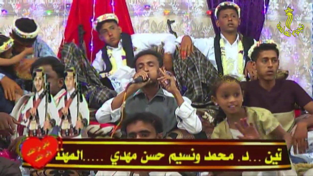 قلبي عشق وحب للمنشد سعيد عفيفي من أفراح آل مهدي - YouTube