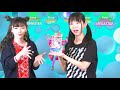 【2020年3月12日】NGC『 ジャストダンス2020』生放送