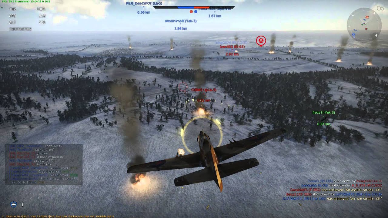gaming logo War Thunder - Son, Your Ego's Writing Cheques Your Body Can't Cash!