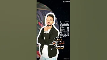 رجعت لصفر من مكان ما بدأت تيك توك حالات مشاهير تيك توك 2024 تريند تصويري ميكسات تصميمي 