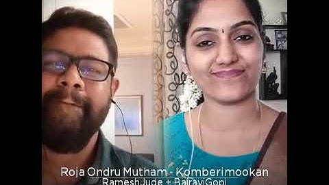 Roja Onru Mutham | #Tamilsongs | SPB & S. Janaki | Komberi Mookkan | 1984