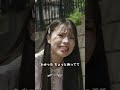 無用の親切。。。#shorts