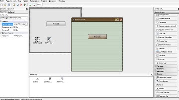 PHP Devel Studio 2.0 Как ставить скин на программу