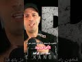 الجمعة اغنية لطفي دوبل كانو الجديدة اسم الاغنية WAR لطفي دوبل كانو 