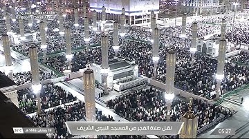 فجر الأربعاء 19 رمضان 1446هـ للشيخ عبدالباري الثبيتي | ما تيسر من سورة النور .