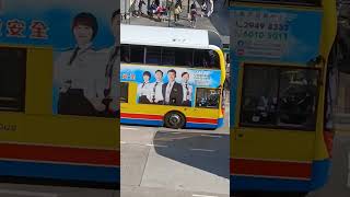 53104@22M,6588@E23A