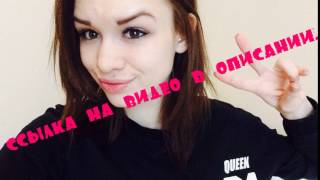 ШОК!!! Диану Шурыгину не насиловали. Видео секса. ШОК!!! Диану Шурыгину не насиловали. Видео секса.