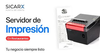 Print Server for Restaurants at SICAR X screenshot 3
