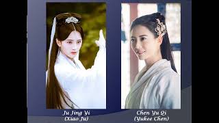 Chen Yu Qi (Yukee Chen) vs Ju Jing Yi (Xiao Ju) in Classic Fashion, Who's is prettier?
