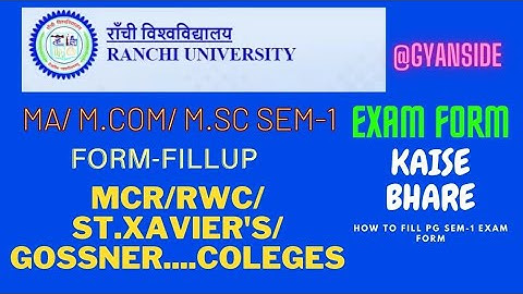 Marwari College/MA/ M.COM/ M.SC/(PG) SEM-1| EXAM FORM FILL FULL PROCESS/ RANCHI UNIVERSITY PG sem1