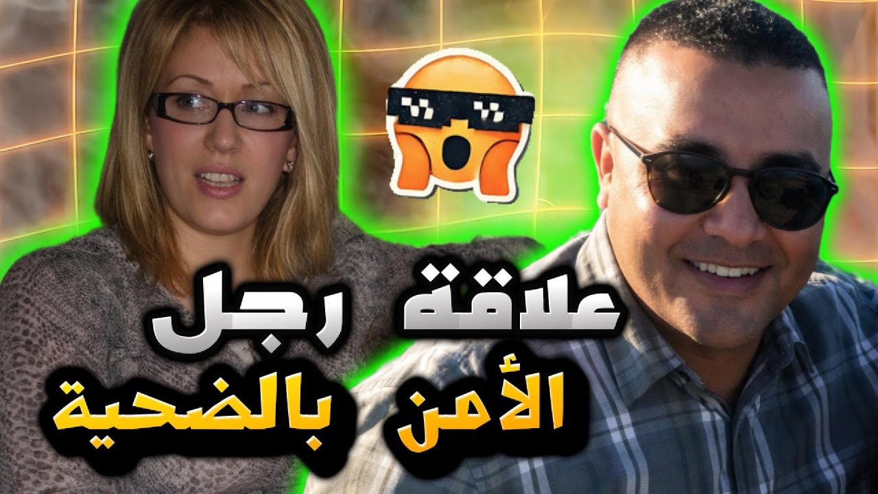 معطيات جديدة في قضية عون المرور