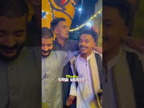في الغربه تعبان وحدايا 🥺الكروان بيبو هريدي افــراح ارمنت 
