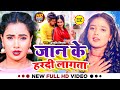       anjali tiwari  ft trisha kar madhu  bhojpuri hit song 2023