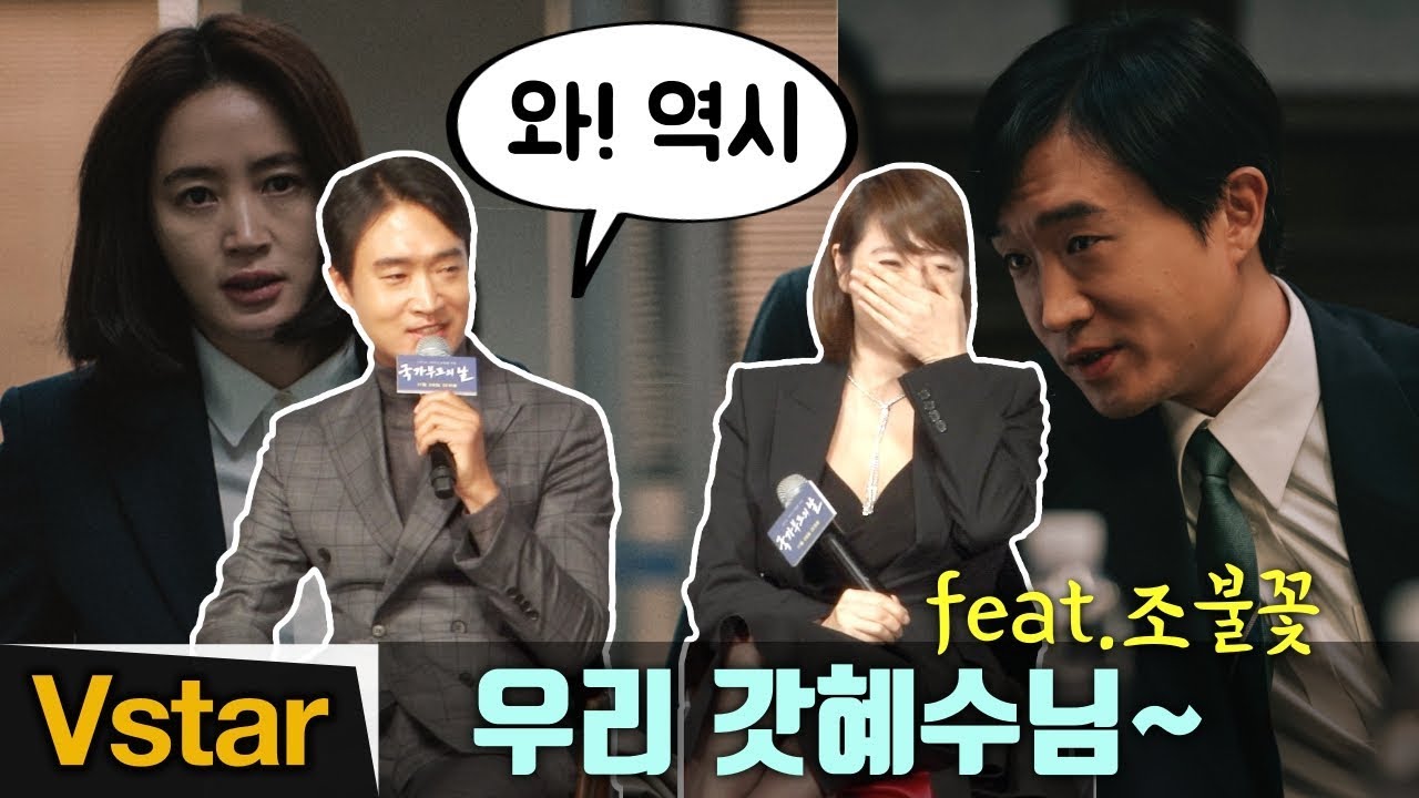 [국가부도의 날] 