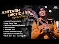 अमिताभ बच्चन के गाने  - Amitabh Bachchan Birthday Special | Evergreen Songs | Non-Stop Video Jukebox