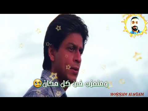 لحالي أحلا حزين جدآ ومؤثر