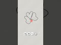 #tutorial❤️❤️💞💞 #trending #youtubeshorts #viral#shorts#explore#boost#trendingshorts