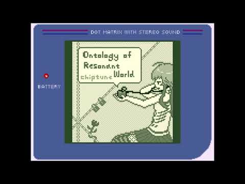 共鳴世界の存在論 (GameBoy Cover)