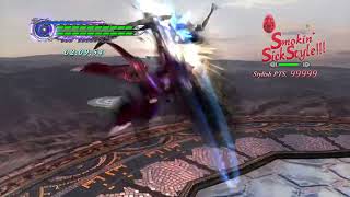 DMC4SE vergil practice 1