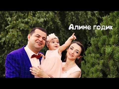 День рождения Алины в Ставрополе