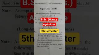 B.sc. (Hons.) Agriculture 5th Semester | Principles of Integrated Pest and Disease Management #bsc