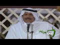 صالح الحريبي حيرانه ليه بين القلوب صالح الحريبي حيرانه ليه بين القلوب
