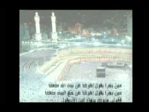 Singer Killed Because She Made A Song Against Saudi Arabia Kingdom And The Political System In KSA Zikra Al Tunissia Or Zikra From Tunis