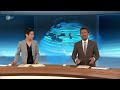 heute journal vom 25.04.2026: Iran-Gespräche in Pakistan vorerst geplatzt, CDA-Bundestagung