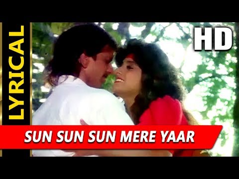 Main Tujhe Dekhta Raha Sun Sun Sun Mera