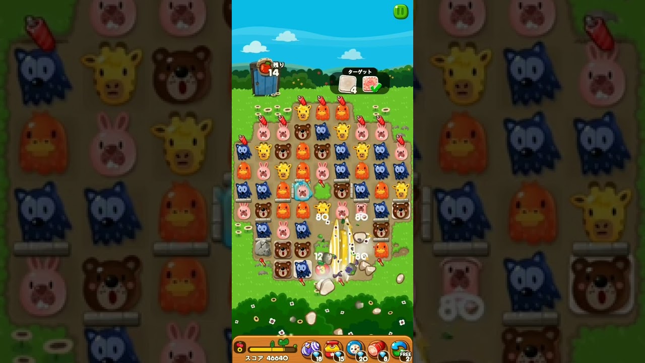 LINEポコポコ 621クリア！アイテム未使用 POKOPOKO - YouTube