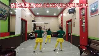 傻得很潇酒 SHA DE HEN XIAO JIU REMIX LINE DANCE 2021 CHOREOGRAPHER : HERU TIAN