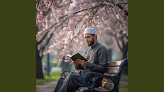 استمع إلى سورة الفاتحة، الفلق، الناس، آية الكرسي، وآمن الرسول كل ليلة - Ahmed Ayat