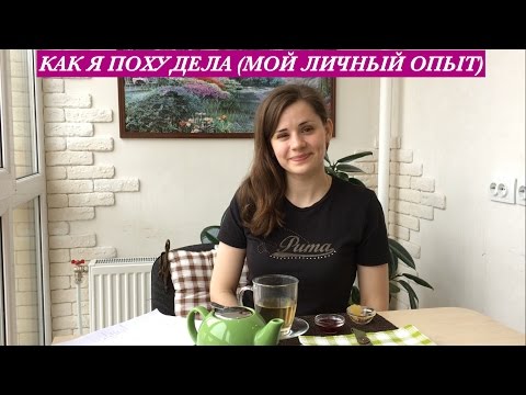 Диета творожная — худеем со вкусом