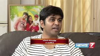 Writer Kabilan Vairamuthu shares his experience in Varaverpparai | News7 Tamil